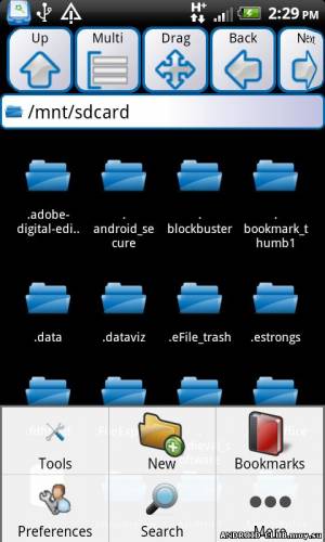 ASTRO File Manager скриншот 3