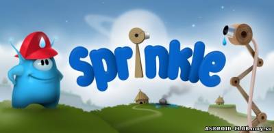 Sprinkle — Логическая Игра скриншот 1