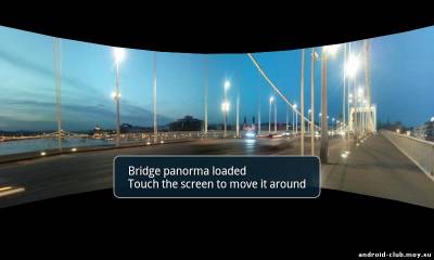 Photaf 3D Panorama Pro — Панорама скриншот 3