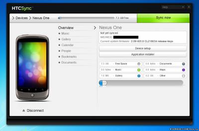 HTC Sync 3.0.5617 скриншот 1