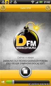 Онлайн-Радио DFM