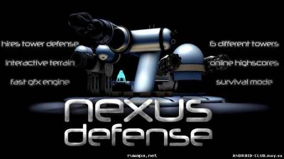 Tower Defense Nexus 1.2 — Стратегия скриншот 1