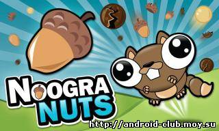 Noogra Nuts v1.1.4— Белка