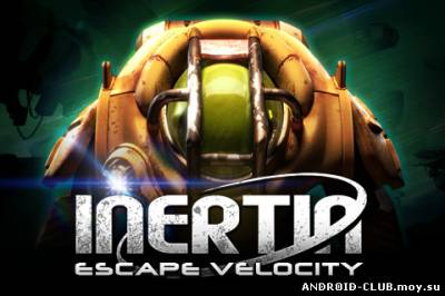 Inertia: Escape Velocity HD — Инерция скриншот 1