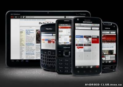 Opera Mobile скриншот 1