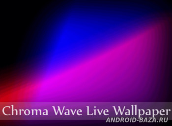 Chroma Wave Live Wallpaper скриншот 3