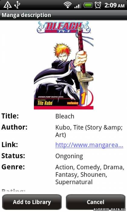 Manga Watcher - Читалка Манги скриншот 3