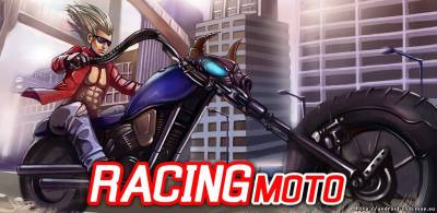 Мотогонки Racing Moto скриншот 1
