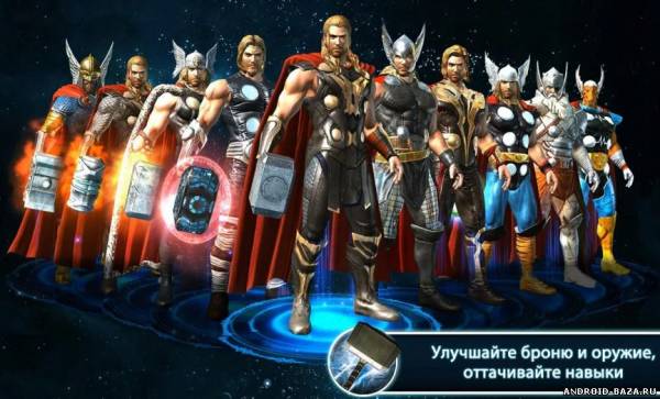 Thor The Dark World - RPG скриншот 2