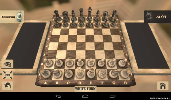 Шахматы 3D Фьюжн скриншот 3