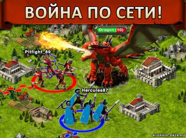 Game of War - Fire Age скриншот 2