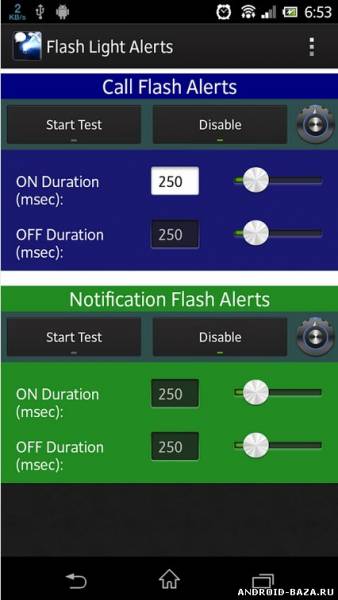 Flash Light Alerts - вспышка при звонке скриншот 3