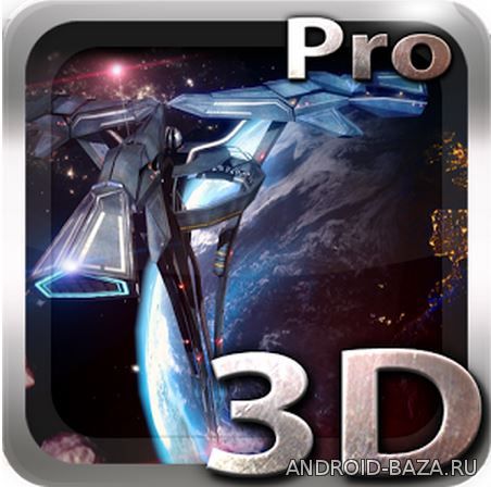 Real Space 3D Pro