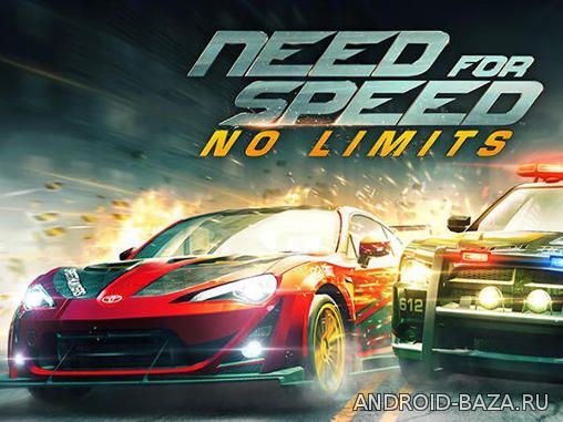 Need for Speed - No Limits