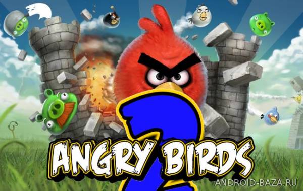Angry Birds 2 + Кеш скриншот 1