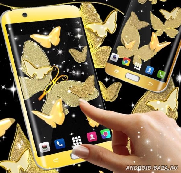 Gold Butterfly LWP