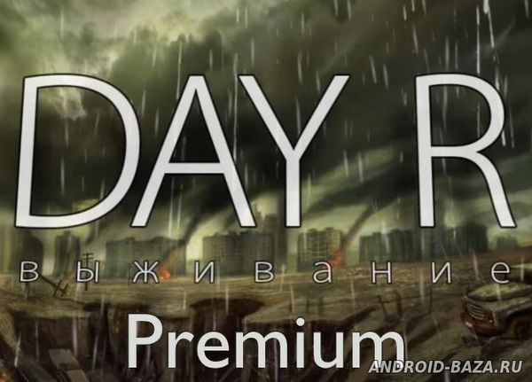 Day R Premium скриншот 1