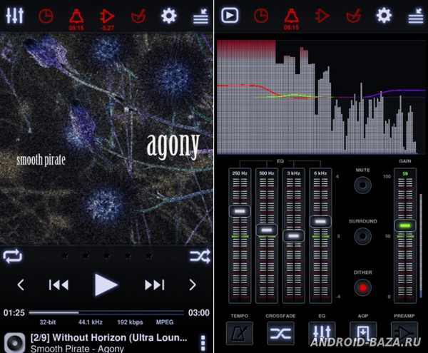 Neutron Music Player скриншот 2