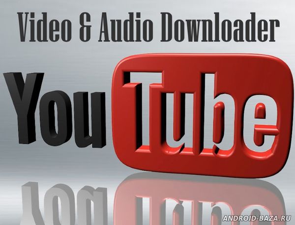 HD YouTube Downloader