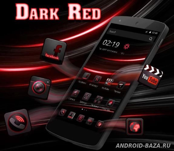 Dark Red HD Theme скриншот 2