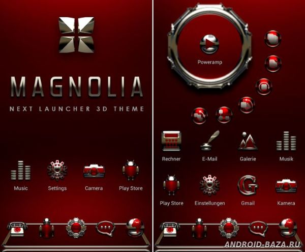 Magnolia Next Launcher Theme скриншот 2