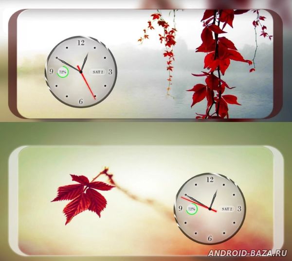 Часы, календарь, аккумулятор скриншот 3