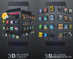 Тема «3D стекло» скриншот 2