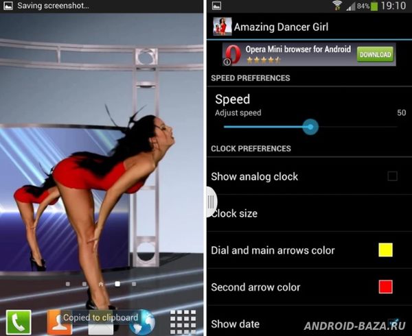 Dancer Girl - танцовщица скриншот 3