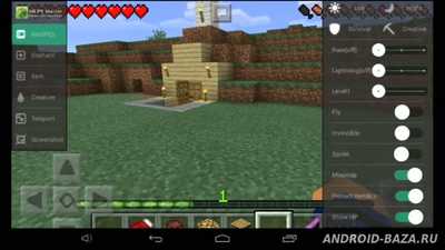 Master for Minecraft Launcher скриншот 3