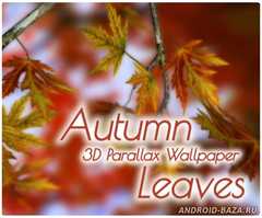 Autumn Leaves in HD Gyro 3D Parallax Wallpaper скриншот 1