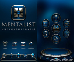 MENTALIST Next Launcher Theme скриншот 1