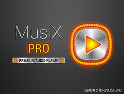 MusiX Player PRO