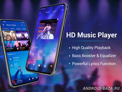 HD Music Player скриншот 1
