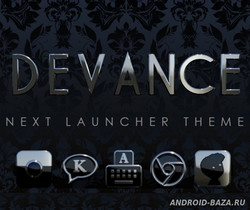 DEVANCE Next Launcher 3D Theme скриншот 1