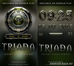 TRIADA Next Launcher 3D Theme скриншот 2