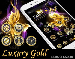 Luxury Gold Butterfly скриншот 1