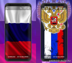 Флаг России обои скриншот 2