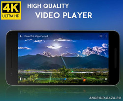 4К Ultra HD видеоплеер скриншот 1