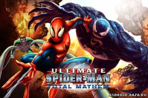 Spider-Man: Total Mayhem скриншот 1