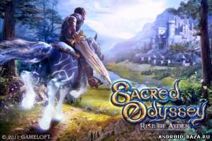 Sacred Odyssey: Rise of Ayden HD скриншот 1