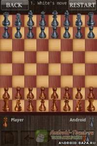Chess Live — Игра Шахматы скриншот 3