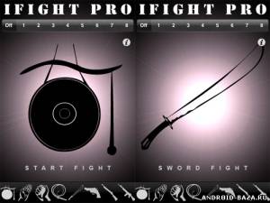 iFight Pro!  — Звуки оружия скриншот 2