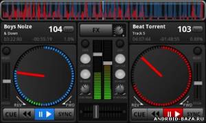 DJ Studio скриншот 2