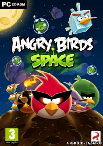 Angry Birds Space Full — Злые Птицы в Космосе
