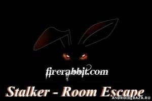 Stalker Room Escape - Все части скриншот 1