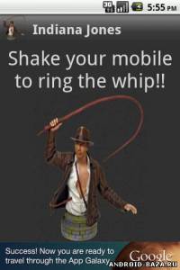 Whip Indiana Jones 2.1 — "Кнут Индианы Джонса" скриншот 3