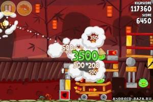 Angry Birds Seasons: Year of the Dragon 2.2.0 скриншот 2