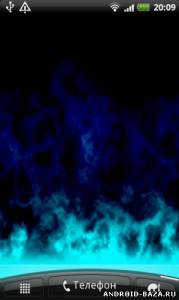 Голубое пламя скриншот 3