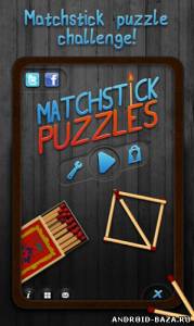Matchstick Puzzles скриншот 1
