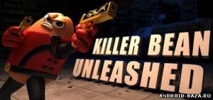 Killer Bean Unleashed скриншот 1